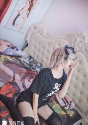 人妻换人妻互换a片爽文