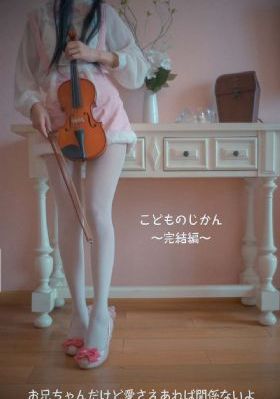 秋霞免费观看