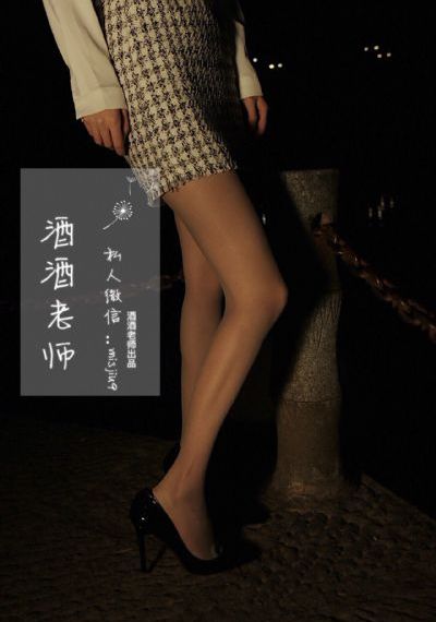韩剧漂亮的瘦子