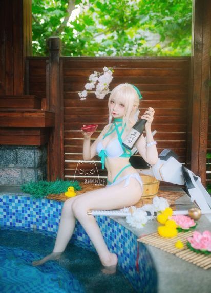 涉谷天使