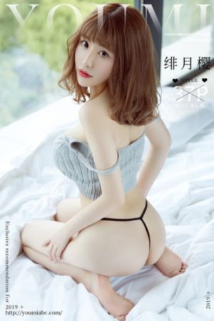 亨利休格的神奇故事