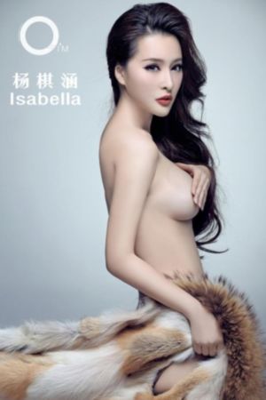 少年白马醉春风电视剧
