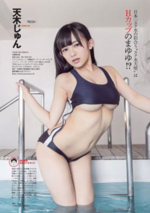 国产无限资源在线观看