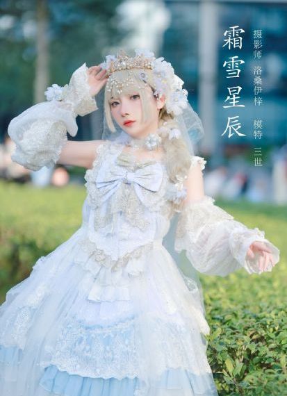 邻家女孩4