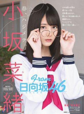 院人全年无休