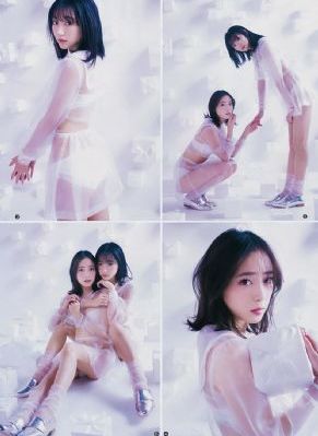 激情燃烧的岁月2