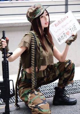 螺丝小姐要出嫁